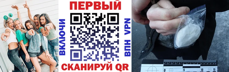 Купить  Орлов  Амфетамин 98% 