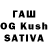 Конопля Ganja Kasym Charyyev