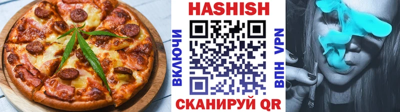Купить где  Орлов  Cannafood конопля 