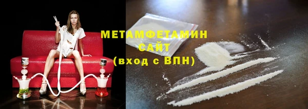 mdpv Вяземский