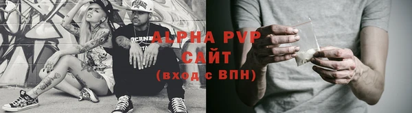 прущий лед Гусев