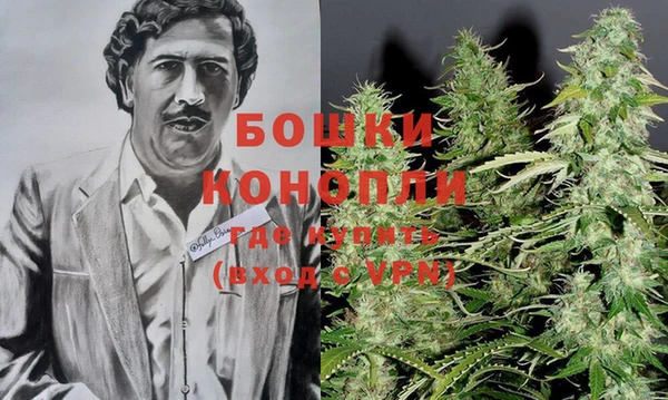 мефедрон VHQ Вязники