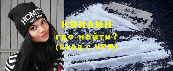 амф Горно-Алтайск