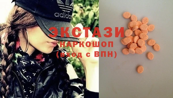 прущий лед Гусев
