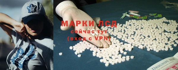 мефедрон VHQ Вязники