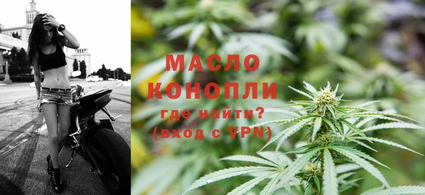 амф Горно-Алтайск